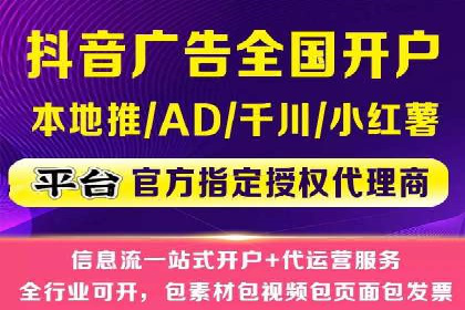 朋友圈信息流：社交媒体营销的黄金案例
