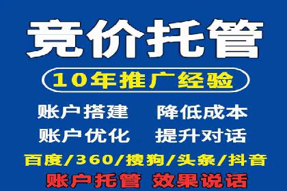 信息流广告的创意与执行——XX品牌成功案例