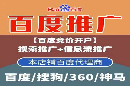 代理开户操作步骤详解案例